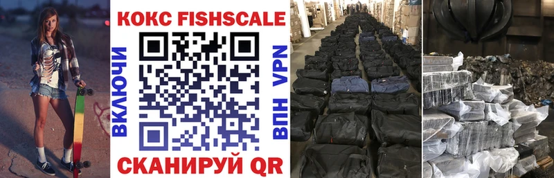 Купить наркотики сайты Малая Вишера Гашиш A PVP Меф мяу мяу МАРИХУАНА