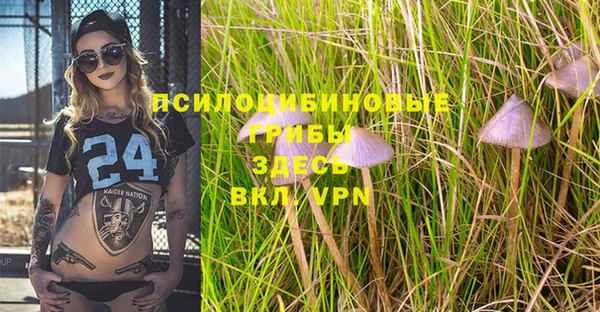 меф VHQ Белоозёрский