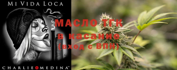 герыч Баксан