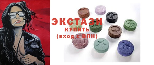 меф VHQ Балахна