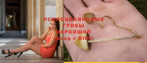 дистиллят марихуана Балабаново