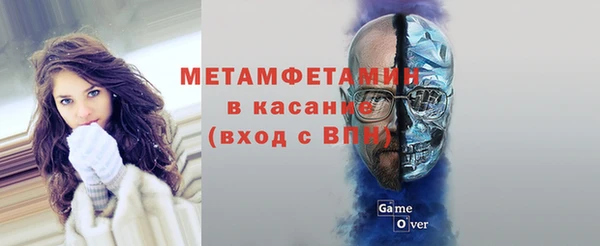 меф VHQ Белоозёрский