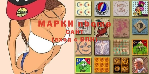 меф VHQ Белоозёрский