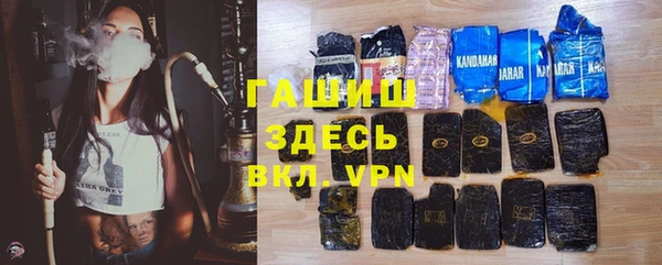 меф VHQ Балахна