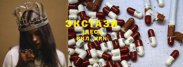дистиллят марихуана Балабаново