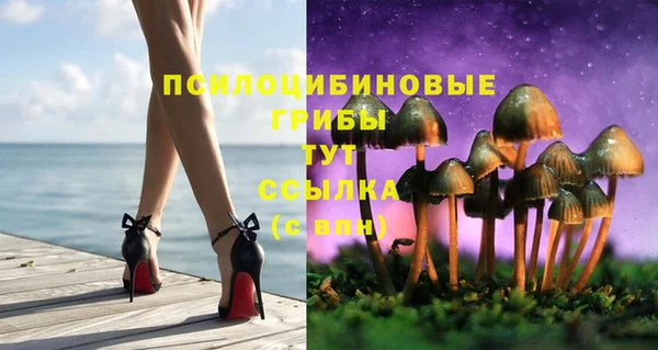 дистиллят марихуана Балабаново