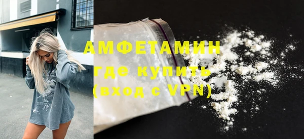 меф VHQ Балахна