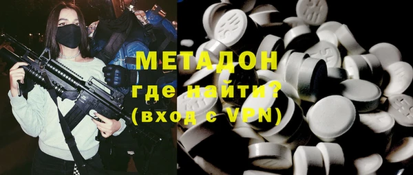 меф VHQ Балахна