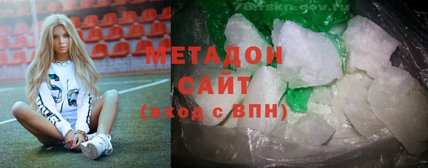 мяу мяу мука Белокуриха