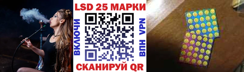 ОМГ ОМГ ссылки  где купить наркотик  Малая Вишера  Марки N-bome 1,5мг 